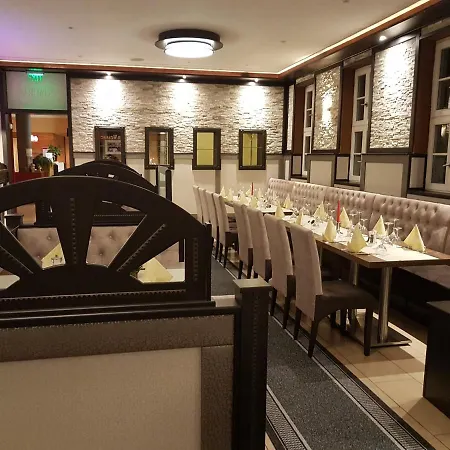 Zum Weissen Ross 3* Делич